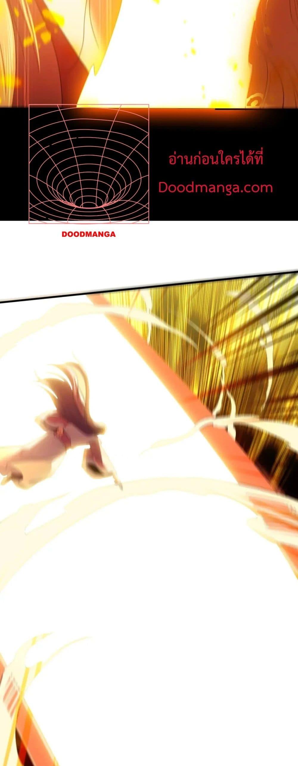 Manga-lc-com อ่านมังงะ อ่านการ์ตูน ออนไลน์ ฟรี IfIdie,I’ll ตอนที่ 1 2 3 4 5 6 7 8 9 10 11 12 13 14 ฟรี ไม่มีโฆษณา Manga-lc - อ่าน มังงะ อ่าน การ์ตูน ออนไลน์ อ่านมังงะ ฟรี