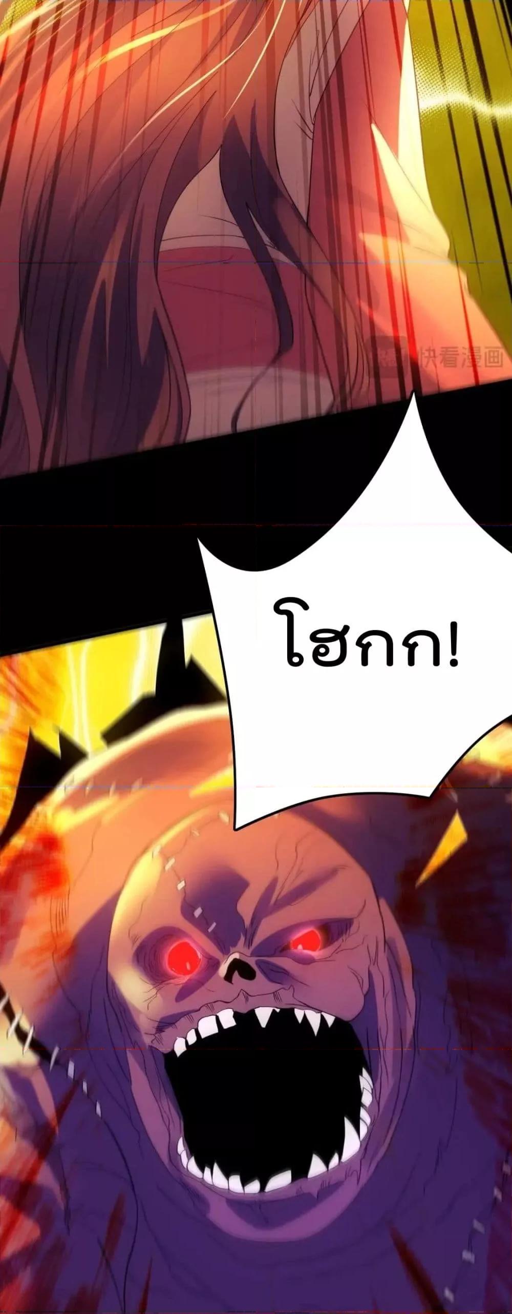 Manga-lc-com อ่านมังงะ อ่านการ์ตูน ออนไลน์ ฟรี IfIdie,I’ll ตอนที่ 1 2 3 4 5 6 7 8 9 10 11 12 13 14 ฟรี ไม่มีโฆษณา Manga-lc - อ่าน มังงะ อ่าน การ์ตูน ออนไลน์ อ่านมังงะ ฟรี