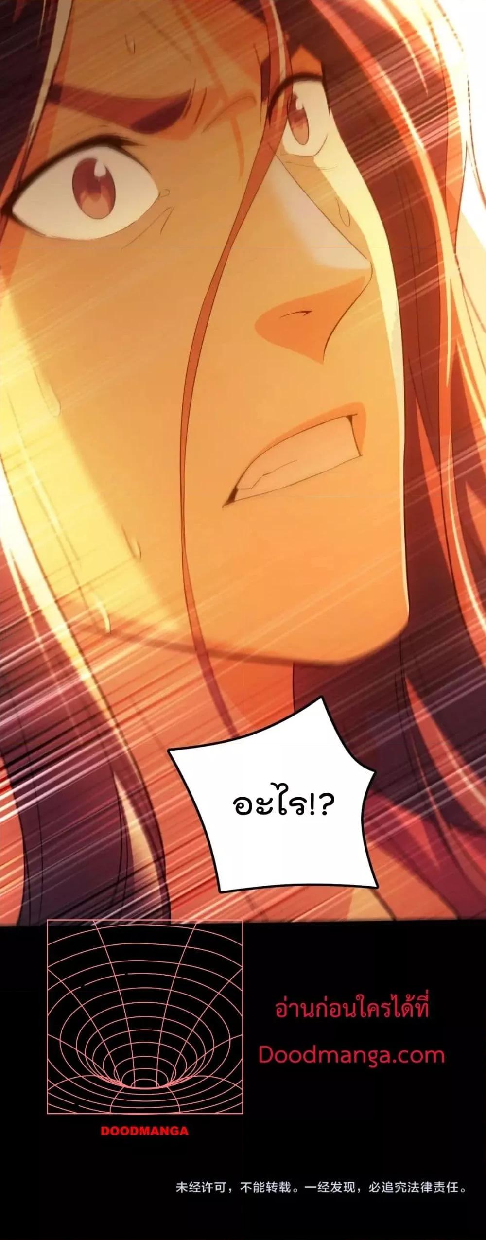Manga-lc-com อ่านมังงะ อ่านการ์ตูน ออนไลน์ ฟรี IfIdie,I’ll ตอนที่ 1 2 3 4 5 6 7 8 9 10 11 12 13 14 ฟรี ไม่มีโฆษณา Manga-lc - อ่าน มังงะ อ่าน การ์ตูน ออนไลน์ อ่านมังงะ ฟรี