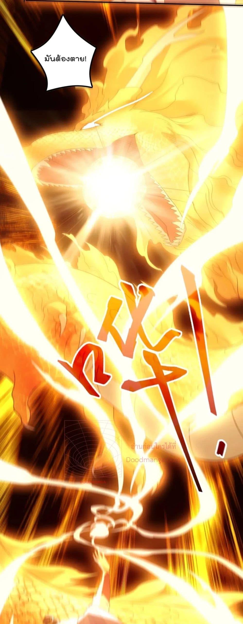 Manga-lc-com อ่านมังงะ อ่านการ์ตูน ออนไลน์ ฟรี IfIdie,I’ll ตอนที่ 1 2 3 4 5 6 7 8 9 10 11 12 13 14 ฟรี ไม่มีโฆษณา Manga-lc - อ่าน มังงะ อ่าน การ์ตูน ออนไลน์ อ่านมังงะ ฟรี