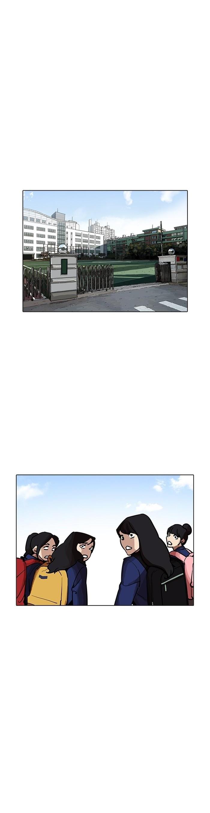 Manga-lc-com อ่านมังงะ อ่านการ์ตูน ออนไลน์ ฟรี Lookism ตอนที่ 1 2 3 4 5 6 7 8 9 10 11 12 13 14 ฟรี ไม่มีโฆษณา Manga-lc - อ่าน มังงะ อ่าน การ์ตูน ออนไลน์ อ่านมังงะ ฟรี