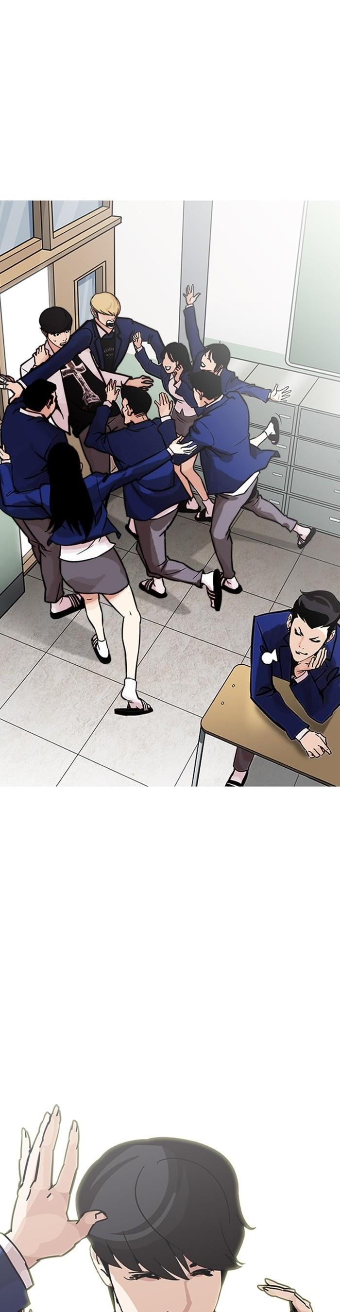 Manga-lc-com อ่านมังงะ อ่านการ์ตูน ออนไลน์ ฟรี Lookism ตอนที่ 1 2 3 4 5 6 7 8 9 10 11 12 13 14 ฟรี ไม่มีโฆษณา Manga-lc - อ่าน มังงะ อ่าน การ์ตูน ออนไลน์ อ่านมังงะ ฟรี