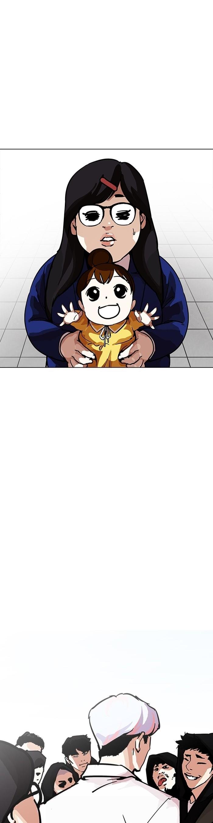 Manga-lc-com อ่านมังงะ อ่านการ์ตูน ออนไลน์ ฟรี Lookism ตอนที่ 1 2 3 4 5 6 7 8 9 10 11 12 13 14 ฟรี ไม่มีโฆษณา Manga-lc - อ่าน มังงะ อ่าน การ์ตูน ออนไลน์ อ่านมังงะ ฟรี