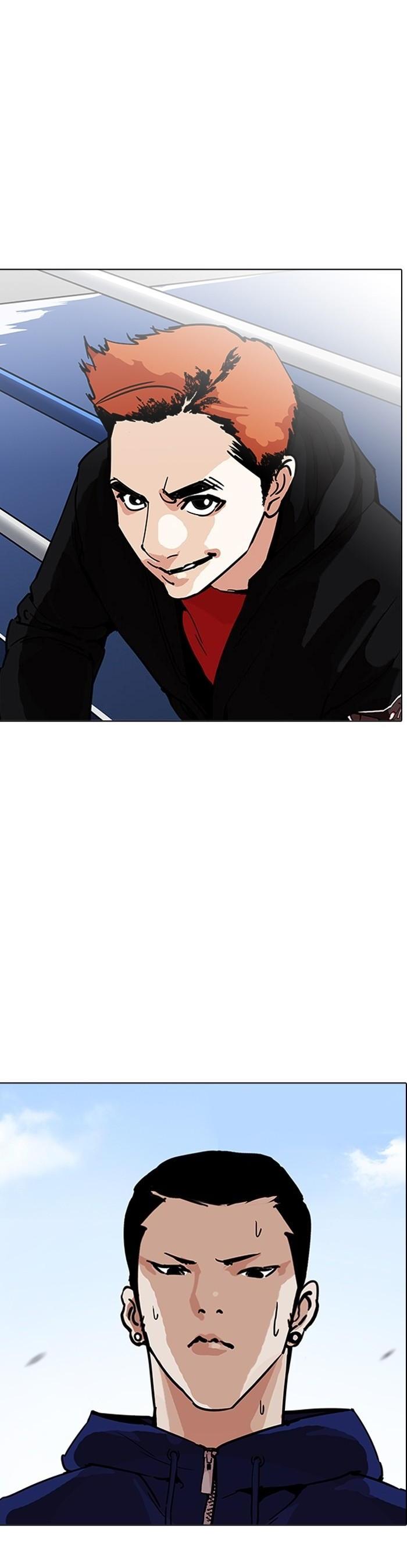 Manga-lc-com อ่านมังงะ อ่านการ์ตูน ออนไลน์ ฟรี Lookism ตอนที่ 1 2 3 4 5 6 7 8 9 10 11 12 13 14 ฟรี ไม่มีโฆษณา Manga-lc - อ่าน มังงะ อ่าน การ์ตูน ออนไลน์ อ่านมังงะ ฟรี