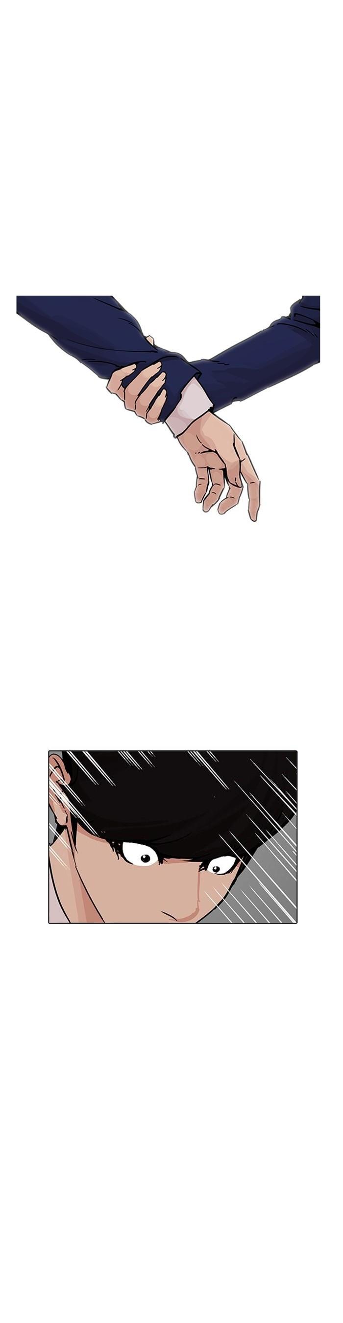 Manga-lc-com อ่านมังงะ อ่านการ์ตูน ออนไลน์ ฟรี Lookism ตอนที่ 1 2 3 4 5 6 7 8 9 10 11 12 13 14 ฟรี ไม่มีโฆษณา Manga-lc - อ่าน มังงะ อ่าน การ์ตูน ออนไลน์ อ่านมังงะ ฟรี