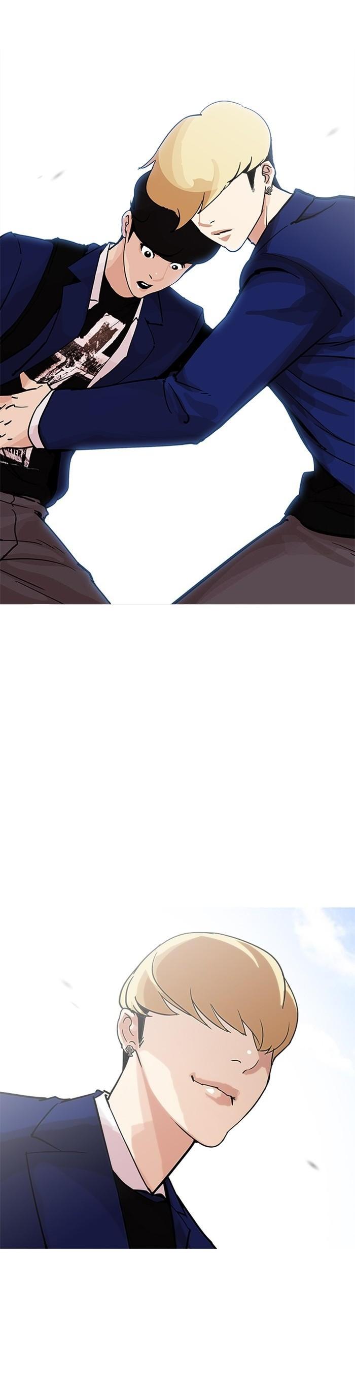 Manga-lc-com อ่านมังงะ อ่านการ์ตูน ออนไลน์ ฟรี Lookism ตอนที่ 1 2 3 4 5 6 7 8 9 10 11 12 13 14 ฟรี ไม่มีโฆษณา Manga-lc - อ่าน มังงะ อ่าน การ์ตูน ออนไลน์ อ่านมังงะ ฟรี