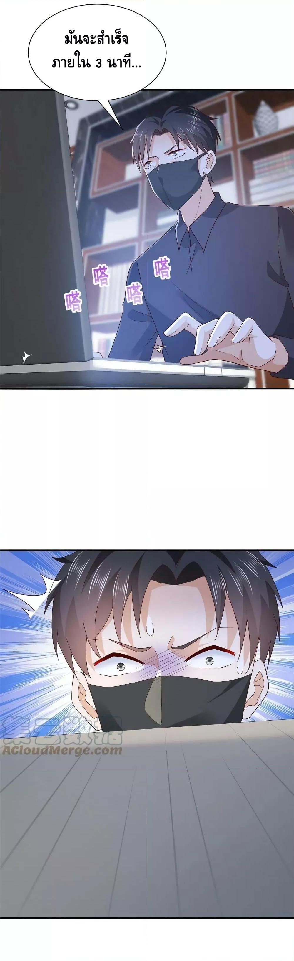 Manga-lc-com อ่านมังงะ อ่านการ์ตูน ออนไลน์ ฟรี RandomlyHaveA ตอนที่ 1 2 3 4 5 6 7 8 9 10 11 12 13 14 ฟรี ไม่มีโฆษณา Manga-lc - อ่าน มังงะ อ่าน การ์ตูน ออนไลน์ อ่านมังงะ ฟรี