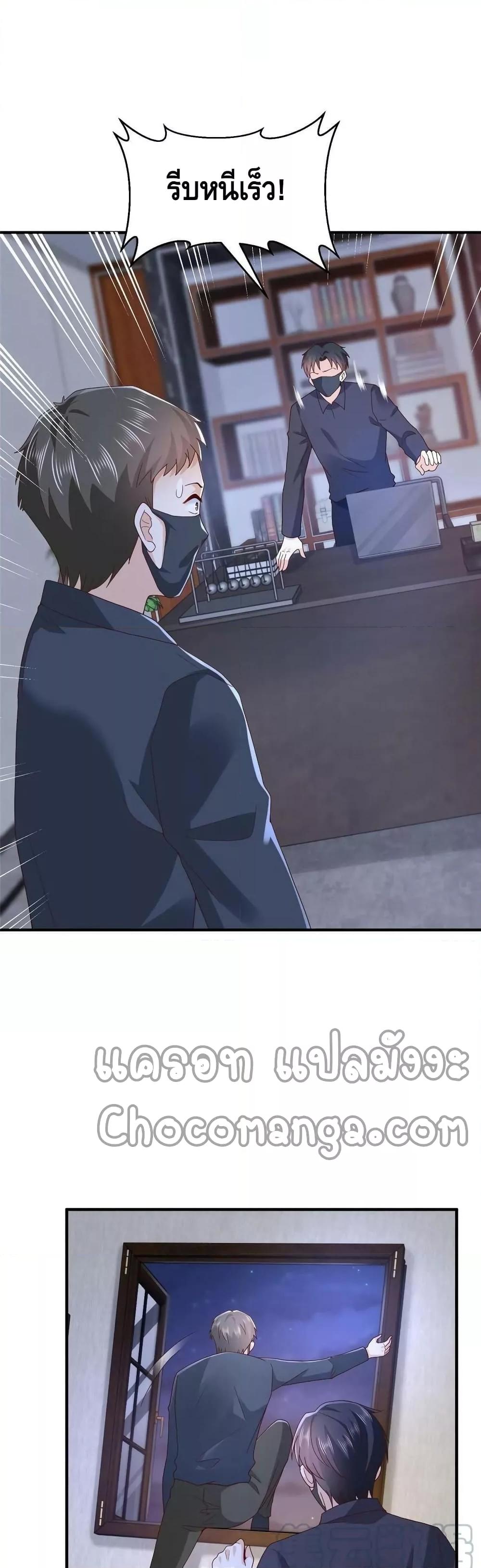 Manga-lc-com อ่านมังงะ อ่านการ์ตูน ออนไลน์ ฟรี RandomlyHaveA ตอนที่ 1 2 3 4 5 6 7 8 9 10 11 12 13 14 ฟรี ไม่มีโฆษณา Manga-lc - อ่าน มังงะ อ่าน การ์ตูน ออนไลน์ อ่านมังงะ ฟรี