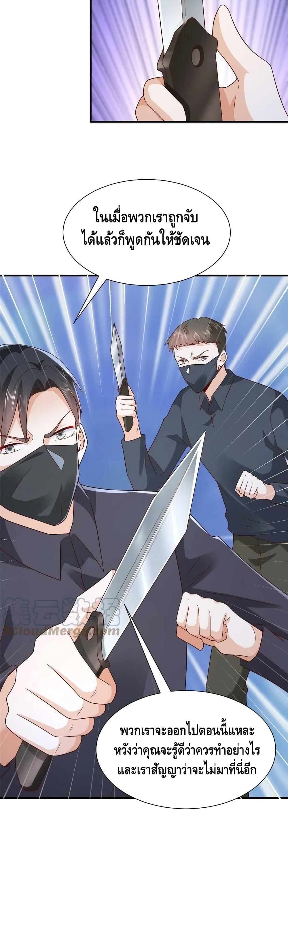 Manga-lc-com อ่านมังงะ อ่านการ์ตูน ออนไลน์ ฟรี RandomlyHaveA ตอนที่ 1 2 3 4 5 6 7 8 9 10 11 12 13 14 ฟรี ไม่มีโฆษณา Manga-lc - อ่าน มังงะ อ่าน การ์ตูน ออนไลน์ อ่านมังงะ ฟรี