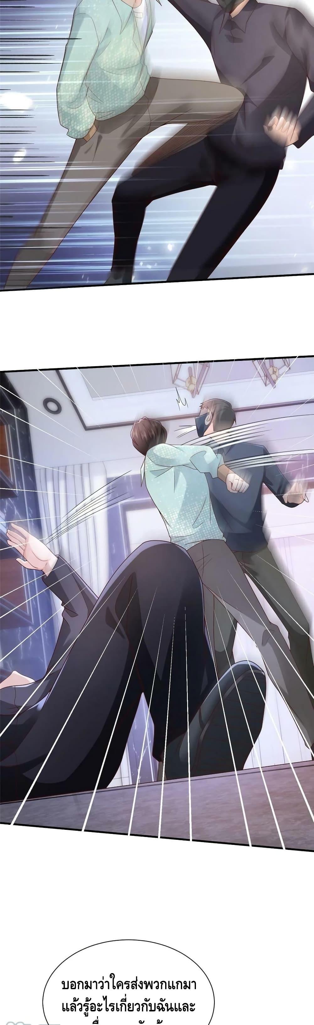 Manga-lc-com อ่านมังงะ อ่านการ์ตูน ออนไลน์ ฟรี RandomlyHaveA ตอนที่ 1 2 3 4 5 6 7 8 9 10 11 12 13 14 ฟรี ไม่มีโฆษณา Manga-lc - อ่าน มังงะ อ่าน การ์ตูน ออนไลน์ อ่านมังงะ ฟรี