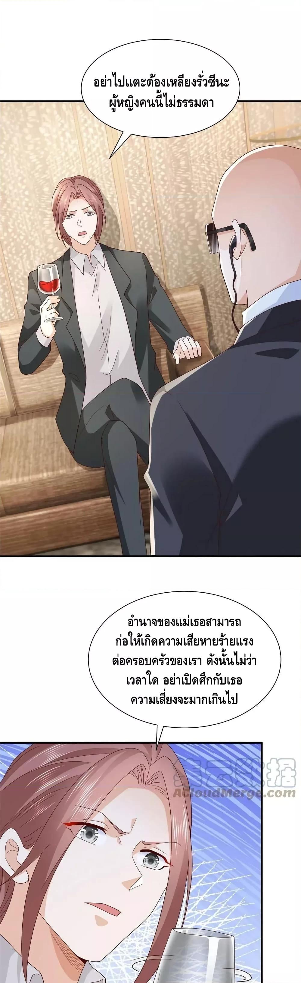 Manga-lc-com อ่านมังงะ อ่านการ์ตูน ออนไลน์ ฟรี RandomlyHaveA ตอนที่ 1 2 3 4 5 6 7 8 9 10 11 12 13 14 ฟรี ไม่มีโฆษณา Manga-lc - อ่าน มังงะ อ่าน การ์ตูน ออนไลน์ อ่านมังงะ ฟรี