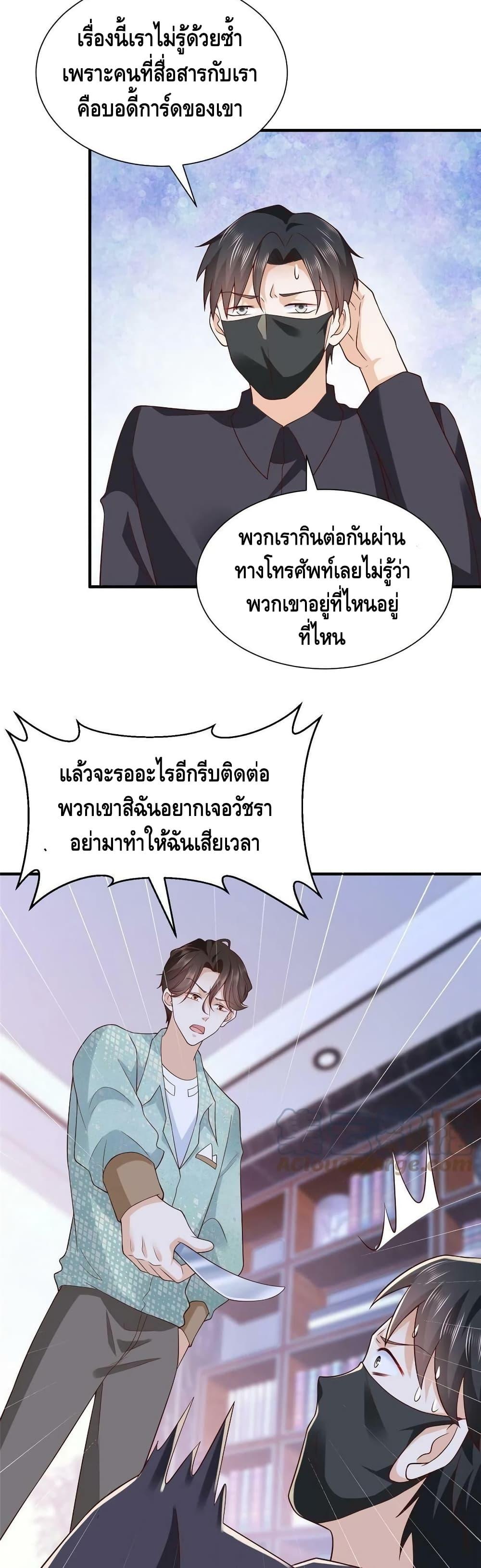 Manga-lc-com อ่านมังงะ อ่านการ์ตูน ออนไลน์ ฟรี RandomlyHaveA ตอนที่ 1 2 3 4 5 6 7 8 9 10 11 12 13 14 ฟรี ไม่มีโฆษณา Manga-lc - อ่าน มังงะ อ่าน การ์ตูน ออนไลน์ อ่านมังงะ ฟรี