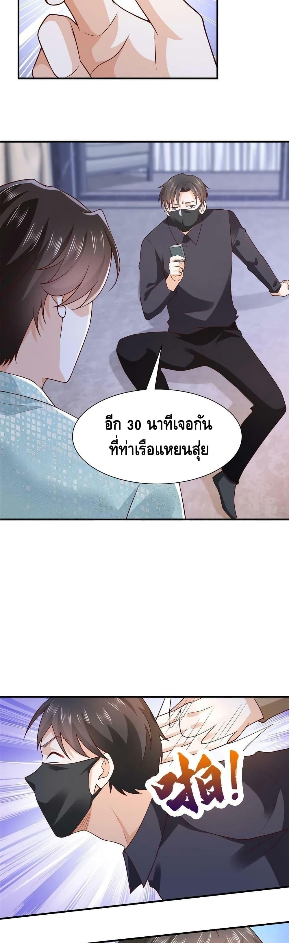 Manga-lc-com อ่านมังงะ อ่านการ์ตูน ออนไลน์ ฟรี RandomlyHaveA ตอนที่ 1 2 3 4 5 6 7 8 9 10 11 12 13 14 ฟรี ไม่มีโฆษณา Manga-lc - อ่าน มังงะ อ่าน การ์ตูน ออนไลน์ อ่านมังงะ ฟรี