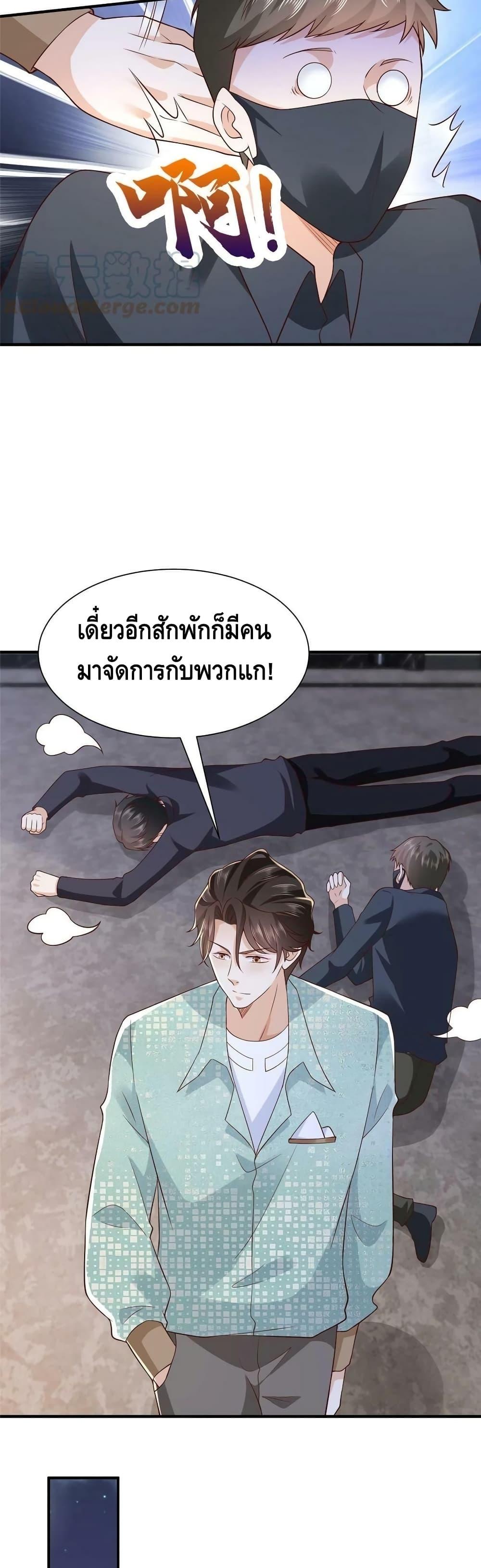 Manga-lc-com อ่านมังงะ อ่านการ์ตูน ออนไลน์ ฟรี RandomlyHaveA ตอนที่ 1 2 3 4 5 6 7 8 9 10 11 12 13 14 ฟรี ไม่มีโฆษณา Manga-lc - อ่าน มังงะ อ่าน การ์ตูน ออนไลน์ อ่านมังงะ ฟรี