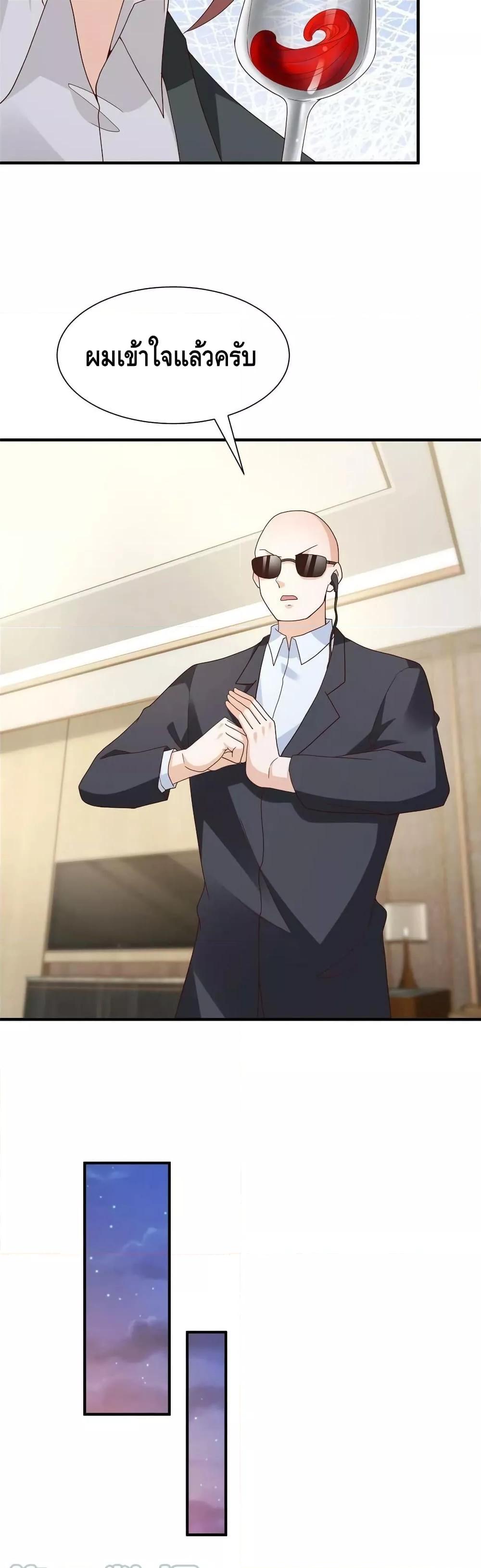 Manga-lc-com อ่านมังงะ อ่านการ์ตูน ออนไลน์ ฟรี RandomlyHaveA ตอนที่ 1 2 3 4 5 6 7 8 9 10 11 12 13 14 ฟรี ไม่มีโฆษณา Manga-lc - อ่าน มังงะ อ่าน การ์ตูน ออนไลน์ อ่านมังงะ ฟรี