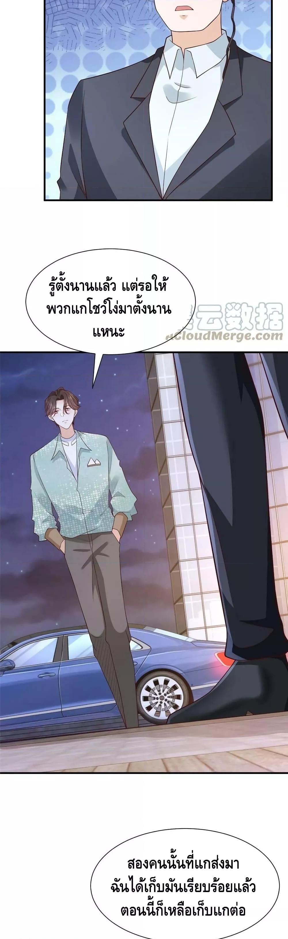 Manga-lc-com อ่านมังงะ อ่านการ์ตูน ออนไลน์ ฟรี RandomlyHaveA ตอนที่ 1 2 3 4 5 6 7 8 9 10 11 12 13 14 ฟรี ไม่มีโฆษณา Manga-lc - อ่าน มังงะ อ่าน การ์ตูน ออนไลน์ อ่านมังงะ ฟรี