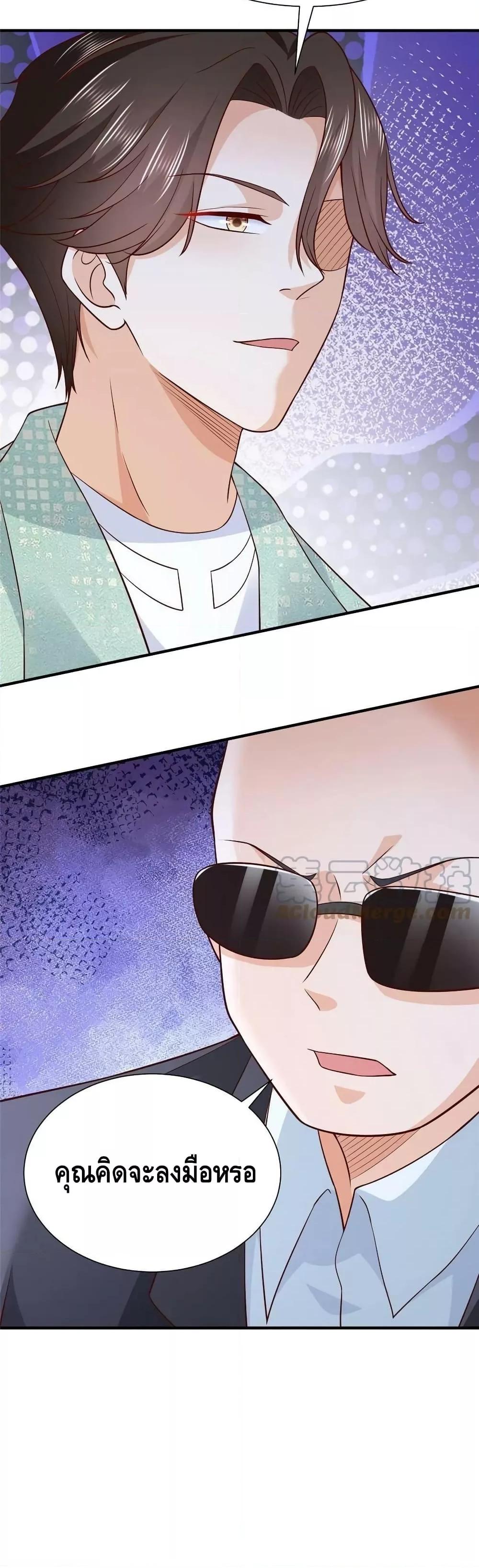 Manga-lc-com อ่านมังงะ อ่านการ์ตูน ออนไลน์ ฟรี RandomlyHaveA ตอนที่ 1 2 3 4 5 6 7 8 9 10 11 12 13 14 ฟรี ไม่มีโฆษณา Manga-lc - อ่าน มังงะ อ่าน การ์ตูน ออนไลน์ อ่านมังงะ ฟรี