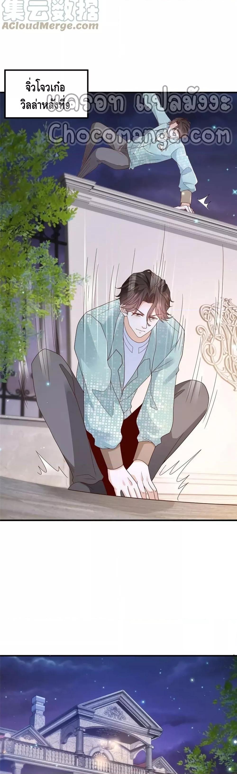 Manga-lc-com อ่านมังงะ อ่านการ์ตูน ออนไลน์ ฟรี RandomlyHaveA ตอนที่ 1 2 3 4 5 6 7 8 9 10 11 12 13 14 ฟรี ไม่มีโฆษณา Manga-lc - อ่าน มังงะ อ่าน การ์ตูน ออนไลน์ อ่านมังงะ ฟรี