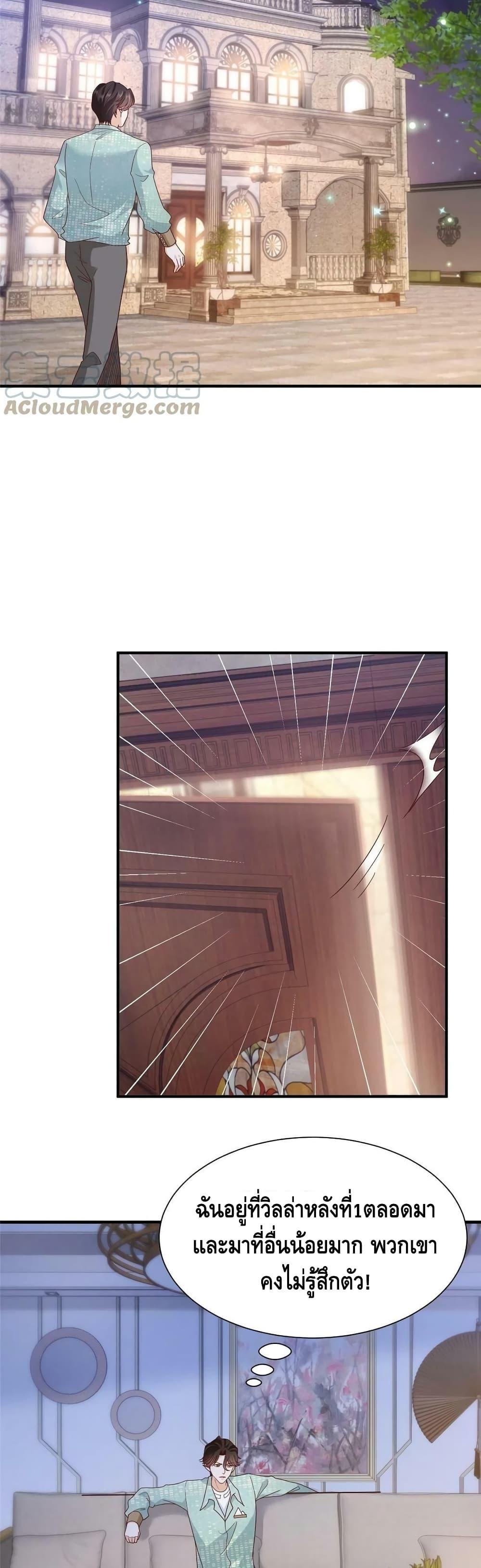 Manga-lc-com อ่านมังงะ อ่านการ์ตูน ออนไลน์ ฟรี RandomlyHaveA ตอนที่ 1 2 3 4 5 6 7 8 9 10 11 12 13 14 ฟรี ไม่มีโฆษณา Manga-lc - อ่าน มังงะ อ่าน การ์ตูน ออนไลน์ อ่านมังงะ ฟรี