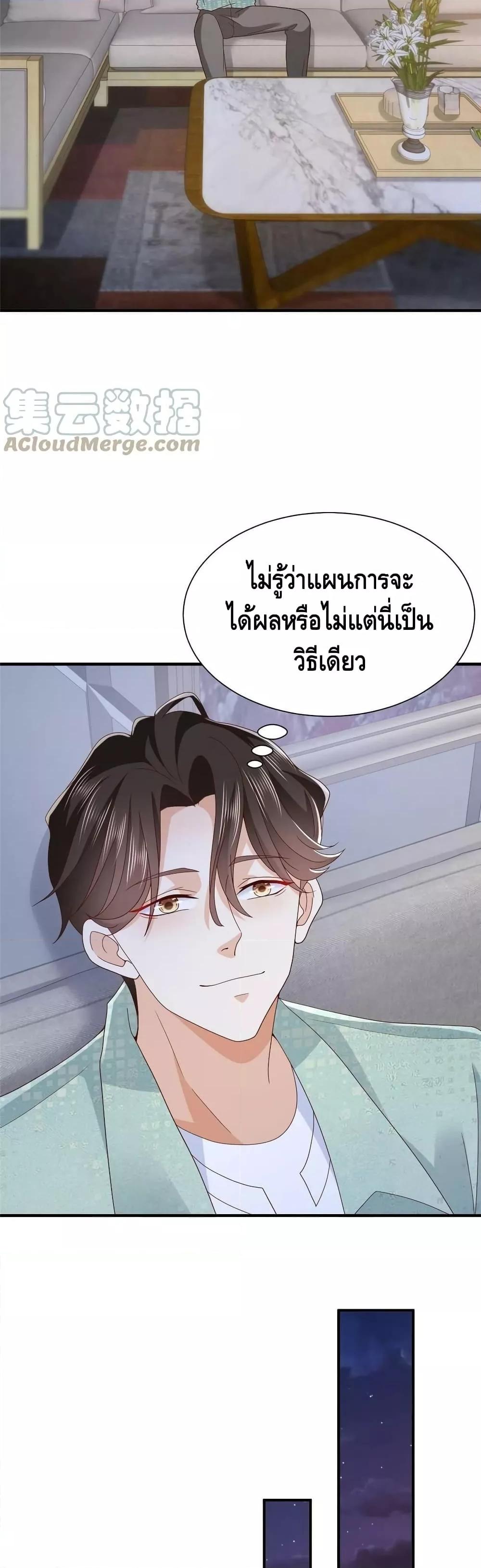Manga-lc-com อ่านมังงะ อ่านการ์ตูน ออนไลน์ ฟรี RandomlyHaveA ตอนที่ 1 2 3 4 5 6 7 8 9 10 11 12 13 14 ฟรี ไม่มีโฆษณา Manga-lc - อ่าน มังงะ อ่าน การ์ตูน ออนไลน์ อ่านมังงะ ฟรี