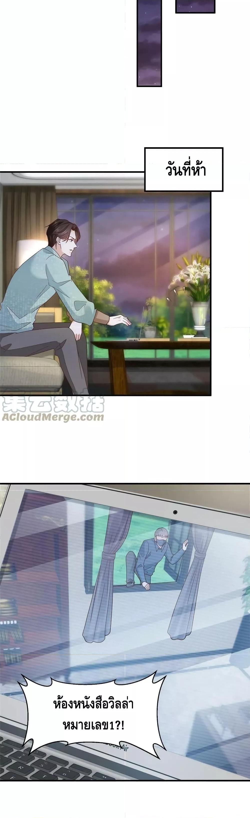 Manga-lc-com อ่านมังงะ อ่านการ์ตูน ออนไลน์ ฟรี RandomlyHaveA ตอนที่ 1 2 3 4 5 6 7 8 9 10 11 12 13 14 ฟรี ไม่มีโฆษณา Manga-lc - อ่าน มังงะ อ่าน การ์ตูน ออนไลน์ อ่านมังงะ ฟรี