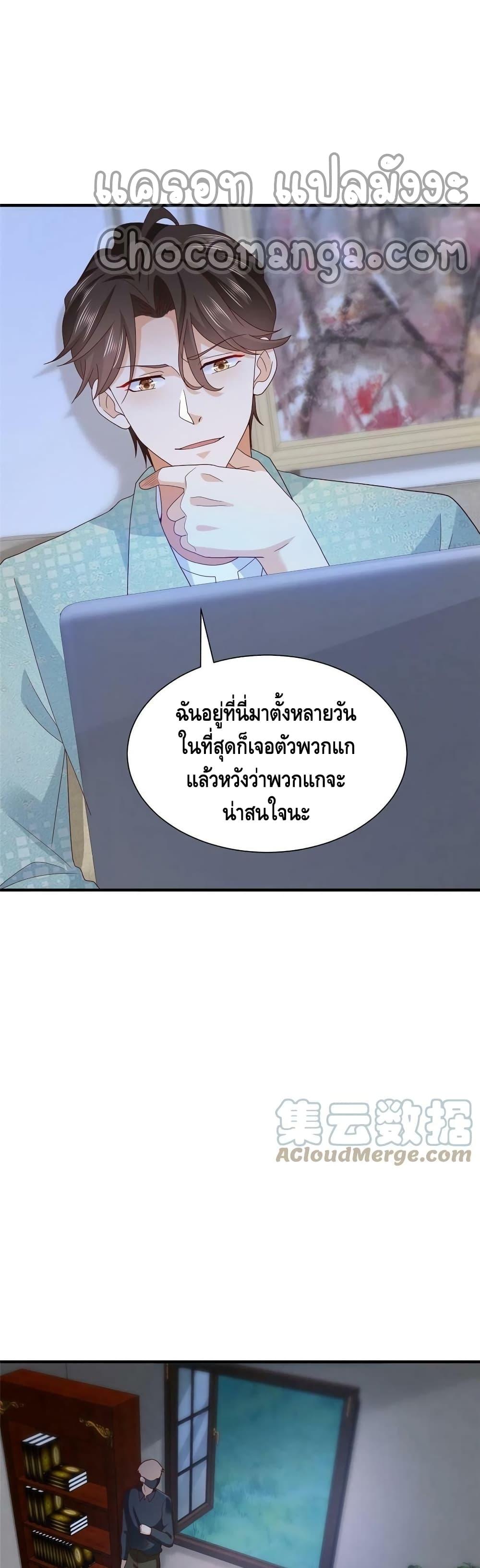 Manga-lc-com อ่านมังงะ อ่านการ์ตูน ออนไลน์ ฟรี RandomlyHaveA ตอนที่ 1 2 3 4 5 6 7 8 9 10 11 12 13 14 ฟรี ไม่มีโฆษณา Manga-lc - อ่าน มังงะ อ่าน การ์ตูน ออนไลน์ อ่านมังงะ ฟรี