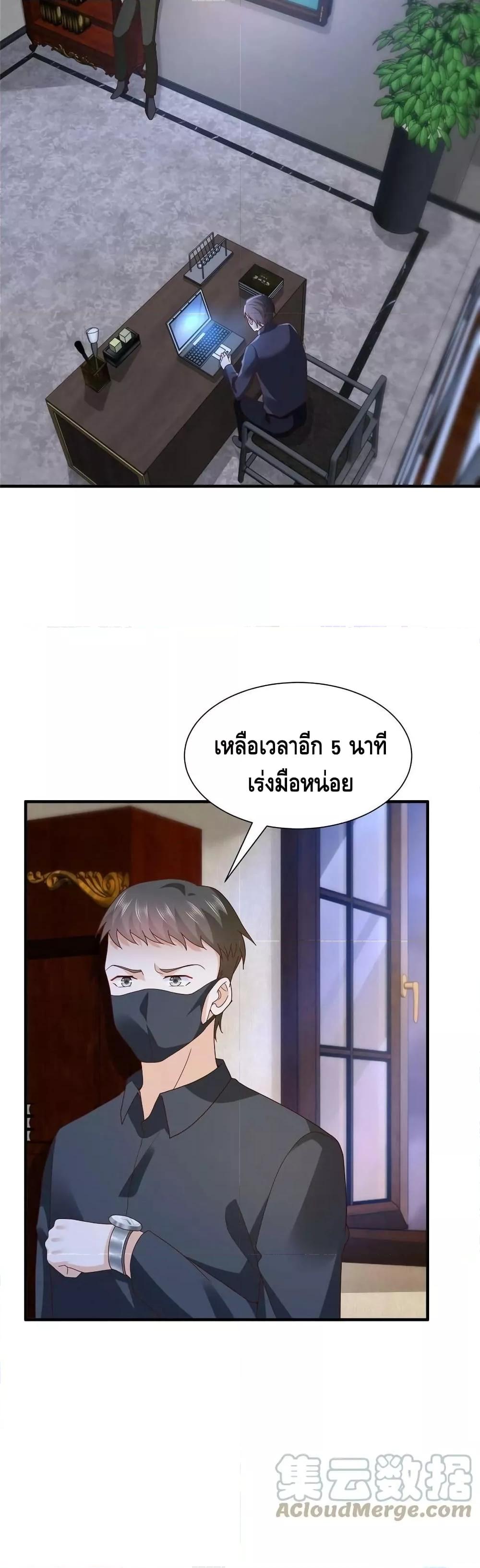 Manga-lc-com อ่านมังงะ อ่านการ์ตูน ออนไลน์ ฟรี RandomlyHaveA ตอนที่ 1 2 3 4 5 6 7 8 9 10 11 12 13 14 ฟรี ไม่มีโฆษณา Manga-lc - อ่าน มังงะ อ่าน การ์ตูน ออนไลน์ อ่านมังงะ ฟรี
