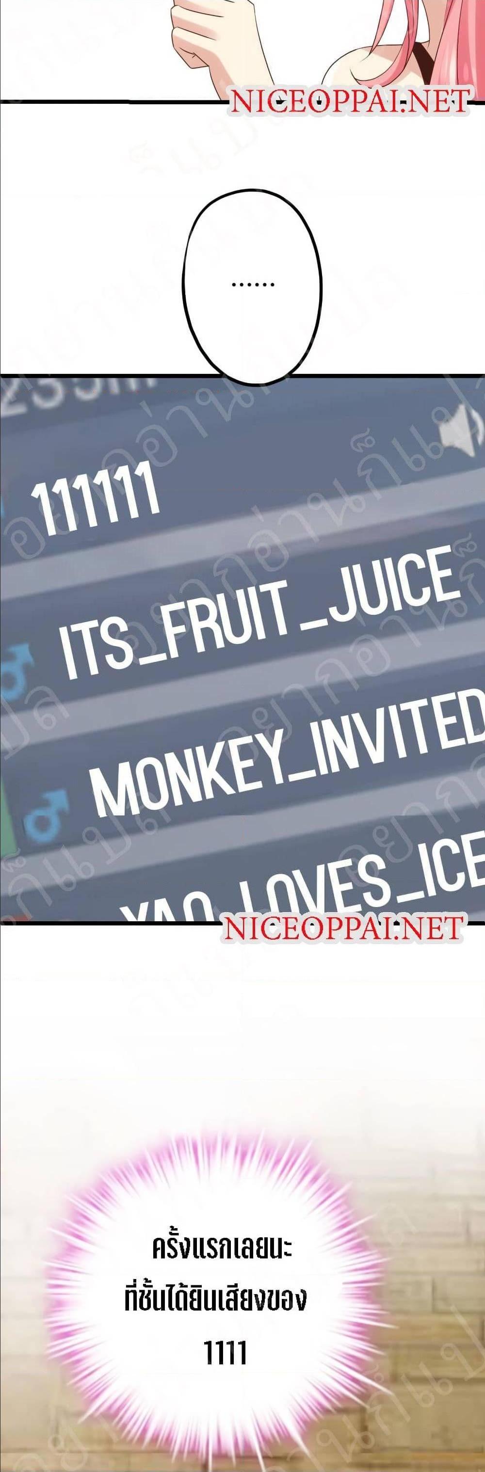 Manga-lc-com อ่านมังงะ อ่านการ์ตูน ออนไลน์ ฟรี My Beautiful Time With You ตอนที่ 1 2 3 4 5 6 7 8 9 10 11 12 13 14 ฟรี ไม่มีโฆษณา Manga-lc - อ่าน มังงะ อ่าน การ์ตูน ออนไลน์ อ่านมังงะ ฟรี