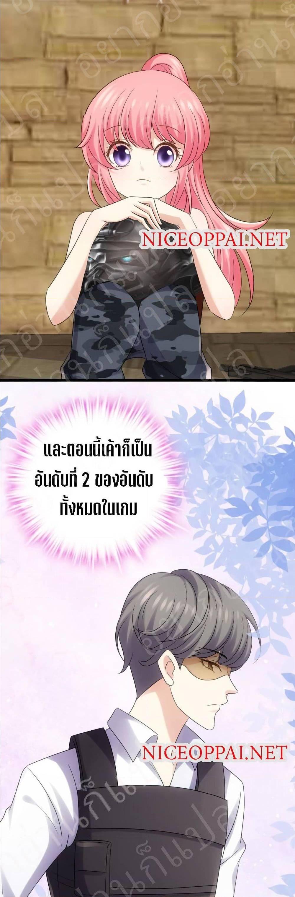 Manga-lc-com อ่านมังงะ อ่านการ์ตูน ออนไลน์ ฟรี My Beautiful Time With You ตอนที่ 1 2 3 4 5 6 7 8 9 10 11 12 13 14 ฟรี ไม่มีโฆษณา Manga-lc - อ่าน มังงะ อ่าน การ์ตูน ออนไลน์ อ่านมังงะ ฟรี