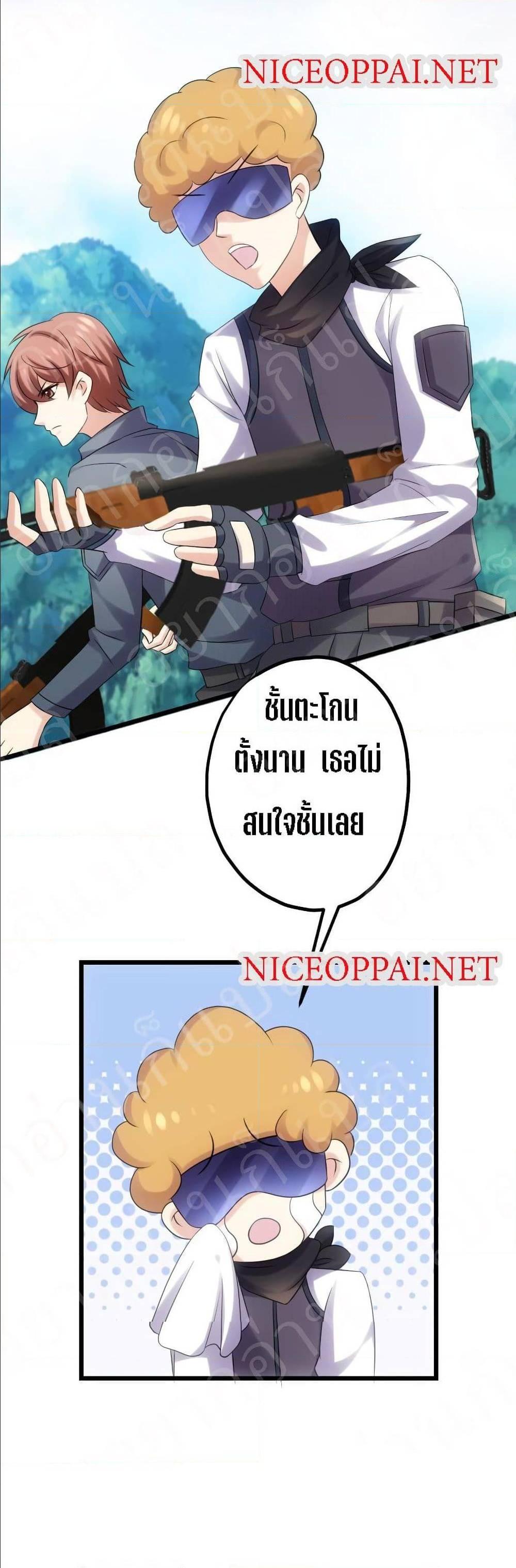 Manga-lc-com อ่านมังงะ อ่านการ์ตูน ออนไลน์ ฟรี My Beautiful Time With You ตอนที่ 1 2 3 4 5 6 7 8 9 10 11 12 13 14 ฟรี ไม่มีโฆษณา Manga-lc - อ่าน มังงะ อ่าน การ์ตูน ออนไลน์ อ่านมังงะ ฟรี