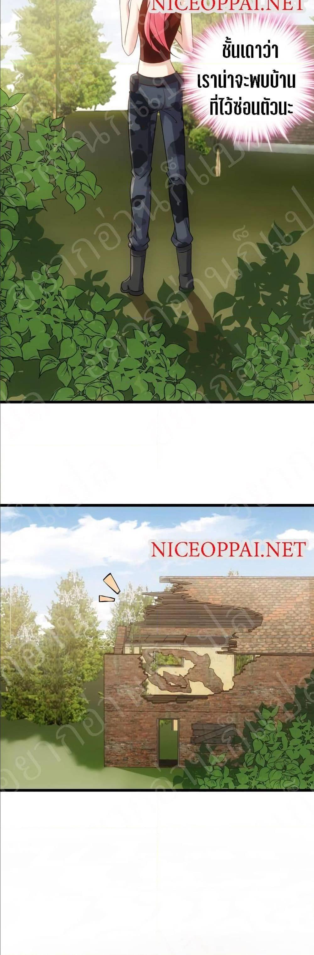 Manga-lc-com อ่านมังงะ อ่านการ์ตูน ออนไลน์ ฟรี My Beautiful Time With You ตอนที่ 1 2 3 4 5 6 7 8 9 10 11 12 13 14 ฟรี ไม่มีโฆษณา Manga-lc - อ่าน มังงะ อ่าน การ์ตูน ออนไลน์ อ่านมังงะ ฟรี