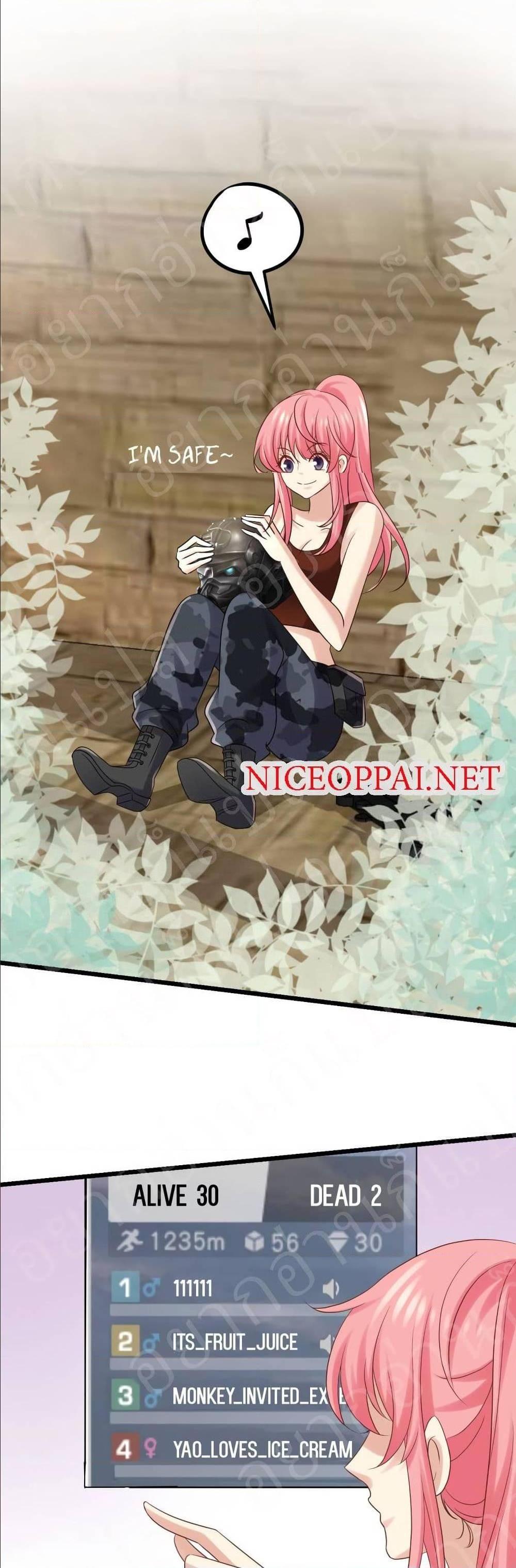 Manga-lc-com อ่านมังงะ อ่านการ์ตูน ออนไลน์ ฟรี My Beautiful Time With You ตอนที่ 1 2 3 4 5 6 7 8 9 10 11 12 13 14 ฟรี ไม่มีโฆษณา Manga-lc - อ่าน มังงะ อ่าน การ์ตูน ออนไลน์ อ่านมังงะ ฟรี