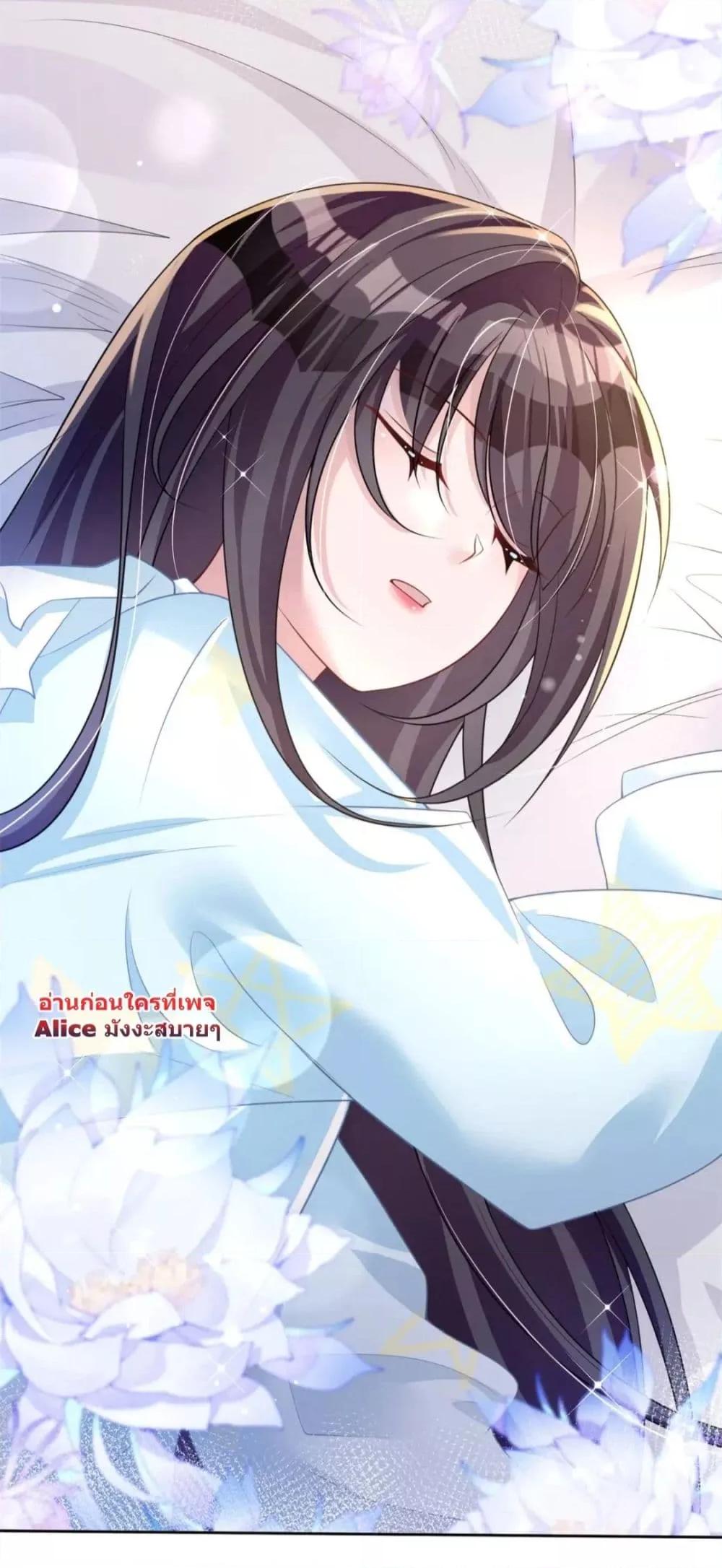 Manga-lc-com อ่านมังงะ อ่านการ์ตูน ออนไลน์ ฟรี I Was Rocked to the World’s RichestMan in a Matchmaking Office – ฉันได้ผู้ชายเศรษฐีที่รวยที่สุดในโลกในบริษัทจัดหาคู่ ตอนที่ 1 2 3 4 5 6 7 8 9 10 11 12 13 14 ฟรี ไม่มีโฆษณา Manga-lc - อ่าน มังงะ อ่าน การ์ตูน ออนไลน์ อ่านมังงะ ฟรี