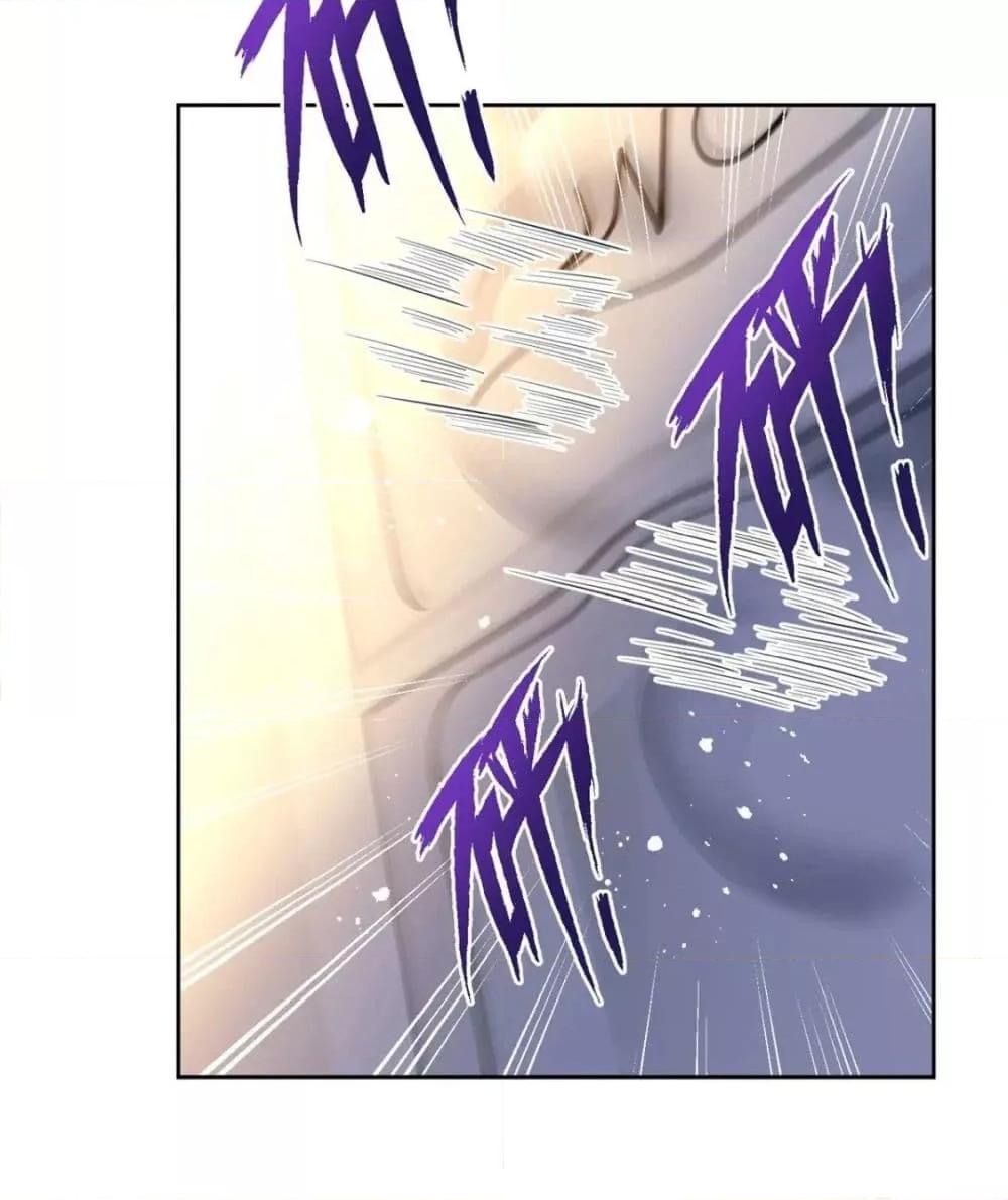Manga-lc-com อ่านมังงะ อ่านการ์ตูน ออนไลน์ ฟรี I Was Rocked to the World’s RichestMan in a Matchmaking Office – ฉันได้ผู้ชายเศรษฐีที่รวยที่สุดในโลกในบริษัทจัดหาคู่ ตอนที่ 1 2 3 4 5 6 7 8 9 10 11 12 13 14 ฟรี ไม่มีโฆษณา Manga-lc - อ่าน มังงะ อ่าน การ์ตูน ออนไลน์ อ่านมังงะ ฟรี