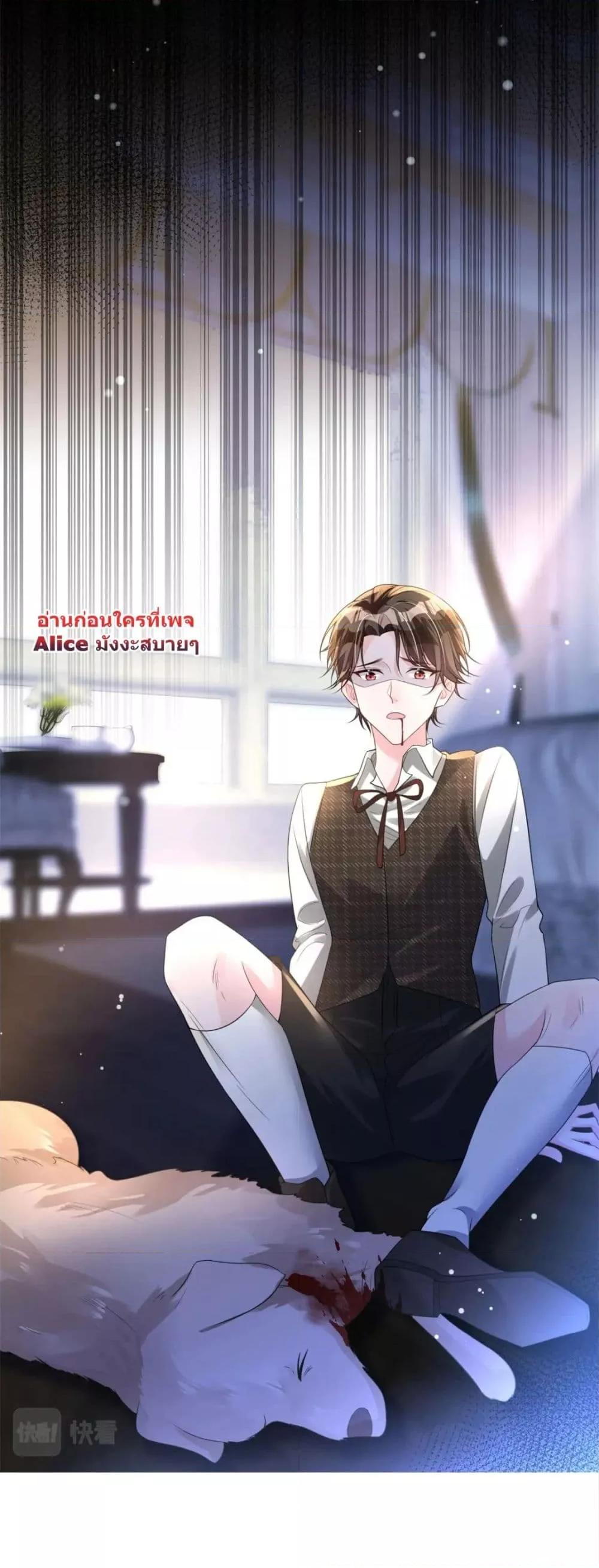 Manga-lc-com อ่านมังงะ อ่านการ์ตูน ออนไลน์ ฟรี I Was Rocked to the World’s RichestMan in a Matchmaking Office – ฉันได้ผู้ชายเศรษฐีที่รวยที่สุดในโลกในบริษัทจัดหาคู่ ตอนที่ 1 2 3 4 5 6 7 8 9 10 11 12 13 14 ฟรี ไม่มีโฆษณา Manga-lc - อ่าน มังงะ อ่าน การ์ตูน ออนไลน์ อ่านมังงะ ฟรี