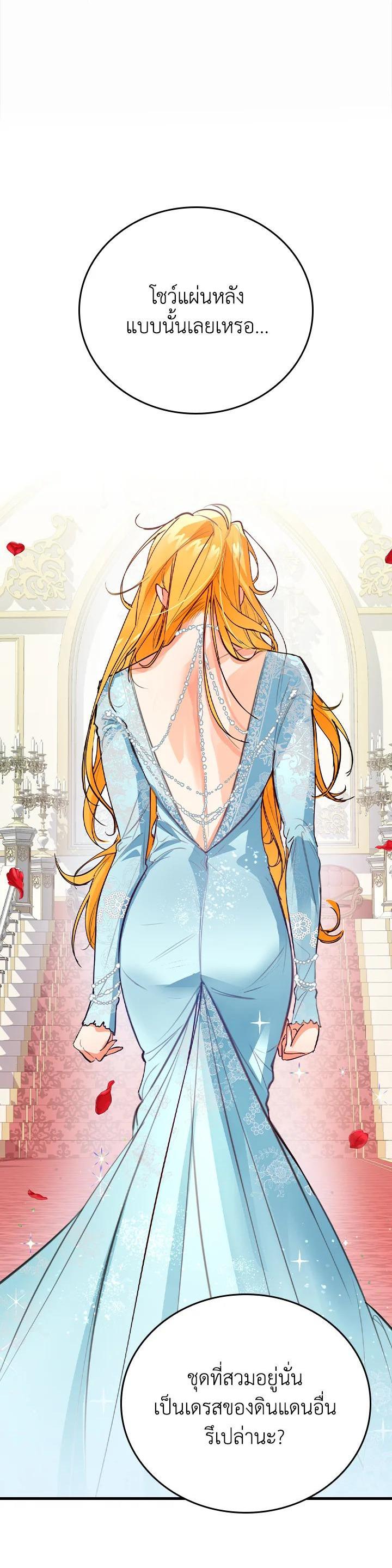 Manga-lc-com อ่านมังงะ อ่านการ์ตูน ออนไลน์ ฟรี The Grand Duke’s Pet ตอนที่ 1 2 3 4 5 6 7 8 9 10 11 12 13 14 ฟรี ไม่มีโฆษณา Manga-lc - อ่าน มังงะ อ่าน การ์ตูน ออนไลน์ อ่านมังงะ ฟรี