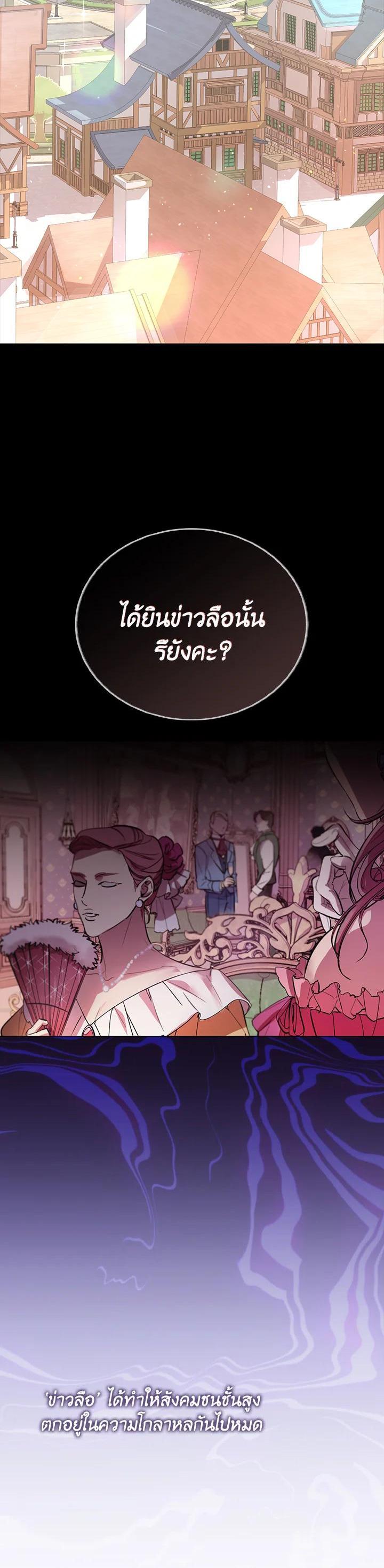 Manga-lc-com อ่านมังงะ อ่านการ์ตูน ออนไลน์ ฟรี The Grand Duke’s Pet ตอนที่ 1 2 3 4 5 6 7 8 9 10 11 12 13 14 ฟรี ไม่มีโฆษณา Manga-lc - อ่าน มังงะ อ่าน การ์ตูน ออนไลน์ อ่านมังงะ ฟรี