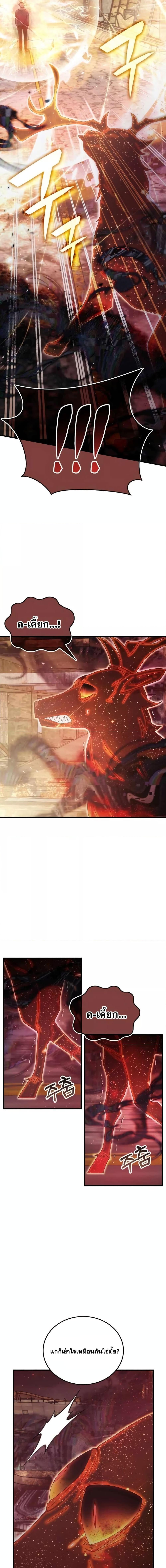 Manga-lc-com อ่านมังงะ อ่านการ์ตูน ออนไลน์ ฟรี TranscensionAc ตอนที่ 1 2 3 4 5 6 7 8 9 10 11 12 13 14 ฟรี ไม่มีโฆษณา Manga-lc - อ่าน มังงะ อ่าน การ์ตูน ออนไลน์ อ่านมังงะ ฟรี