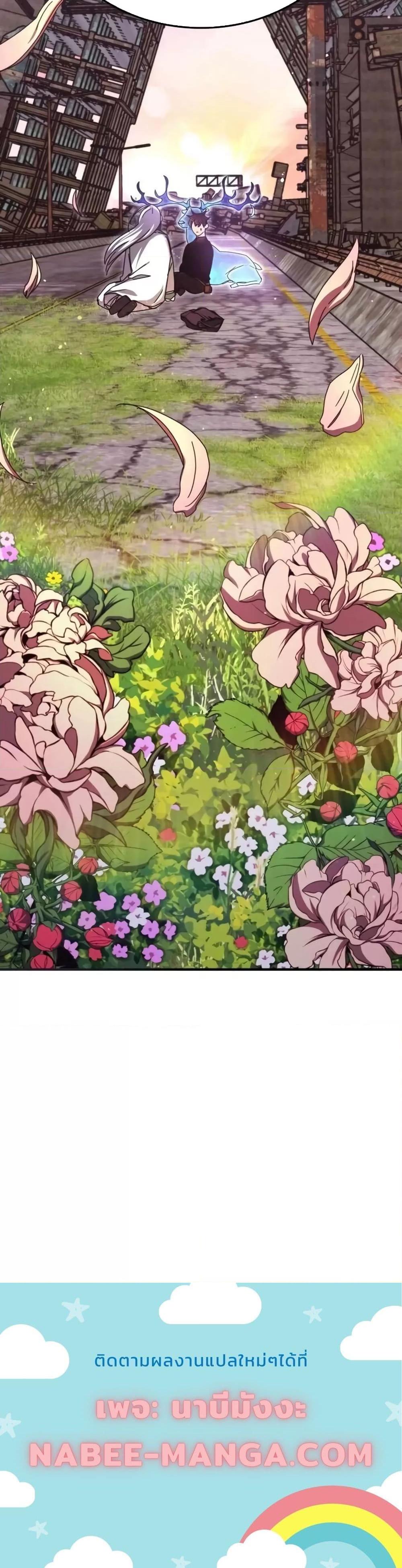 Manga-lc-com อ่านมังงะ อ่านการ์ตูน ออนไลน์ ฟรี TranscensionAc ตอนที่ 1 2 3 4 5 6 7 8 9 10 11 12 13 14 ฟรี ไม่มีโฆษณา Manga-lc - อ่าน มังงะ อ่าน การ์ตูน ออนไลน์ อ่านมังงะ ฟรี