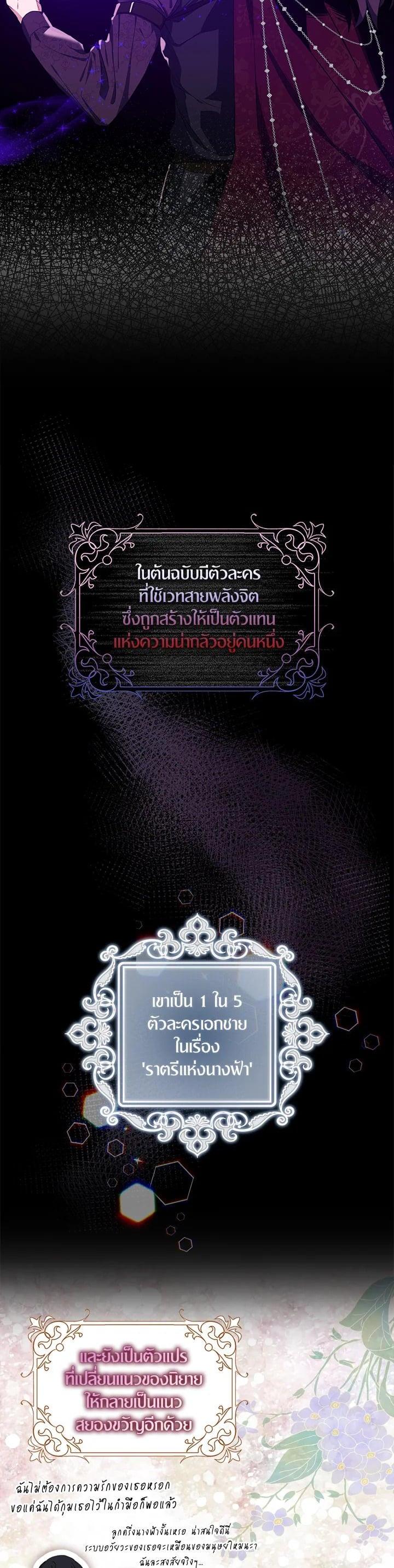 Manga-lc-com อ่านมังงะ อ่านการ์ตูน ออนไลน์ ฟรี I Tried to Be a Loyal Sword ตอนที่ 1 2 3 4 5 6 7 8 9 10 11 12 13 14 ฟรี ไม่มีโฆษณา Manga-lc - อ่าน มังงะ อ่าน การ์ตูน ออนไลน์ อ่านมังงะ ฟรี