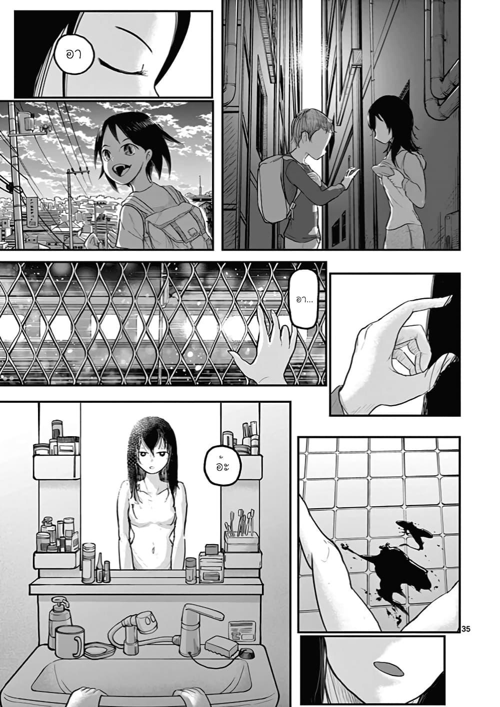 Manga-lc-com อ่านมังงะ อ่านการ์ตูน ออนไลน์ ฟรี Ah… and Mm… Are All She Says ตอนที่ 1 2 3 4 5 6 7 8 9 10 11 12 13 14 ฟรี ไม่มีโฆษณา Manga-lc - อ่าน มังงะ อ่าน การ์ตูน ออนไลน์ อ่านมังงะ ฟรี