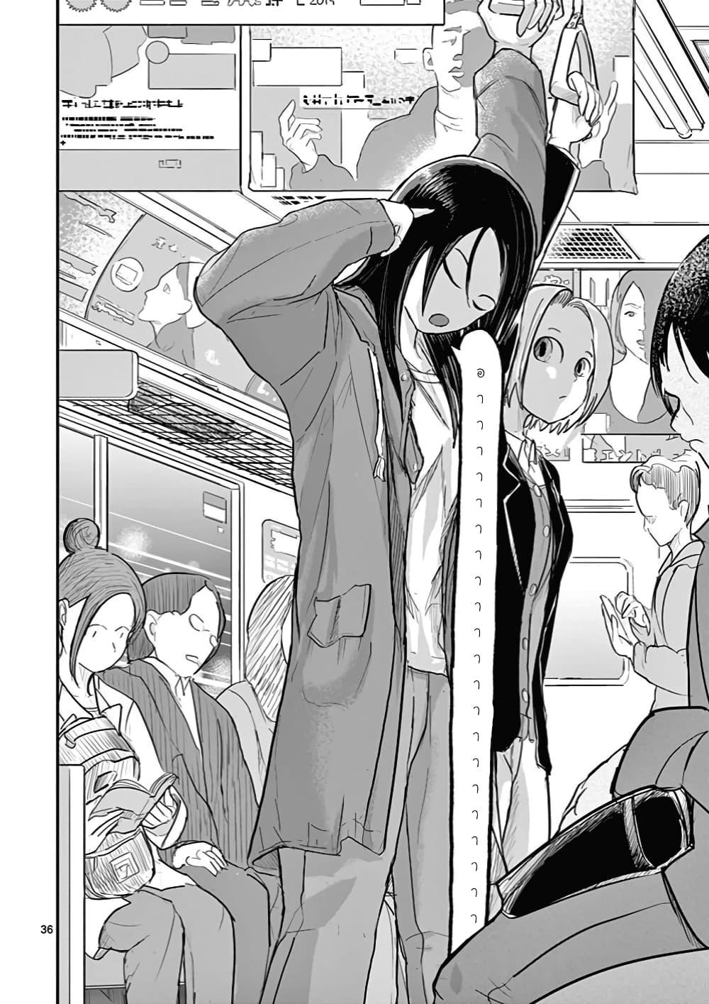 Manga-lc-com อ่านมังงะ อ่านการ์ตูน ออนไลน์ ฟรี Ah… and Mm… Are All She Says ตอนที่ 1 2 3 4 5 6 7 8 9 10 11 12 13 14 ฟรี ไม่มีโฆษณา Manga-lc - อ่าน มังงะ อ่าน การ์ตูน ออนไลน์ อ่านมังงะ ฟรี