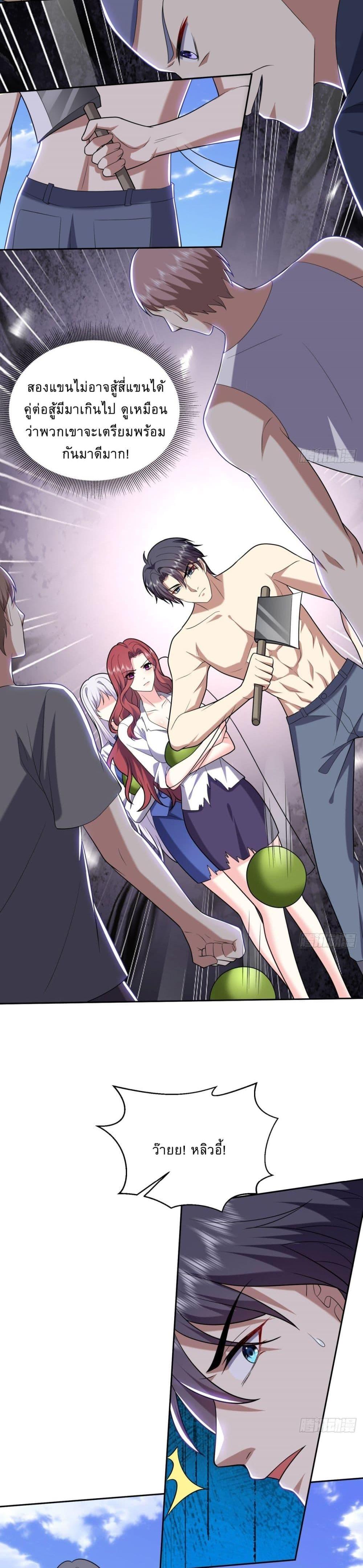 Manga-lc-com อ่านมังงะ อ่านการ์ตูน ออนไลน์ ฟรี Airline Stewardess ตอนที่ 1 2 3 4 5 6 7 8 9 10 11 12 13 14 ฟรี ไม่มีโฆษณา Manga-lc - อ่าน มังงะ อ่าน การ์ตูน ออนไลน์ อ่านมังงะ ฟรี