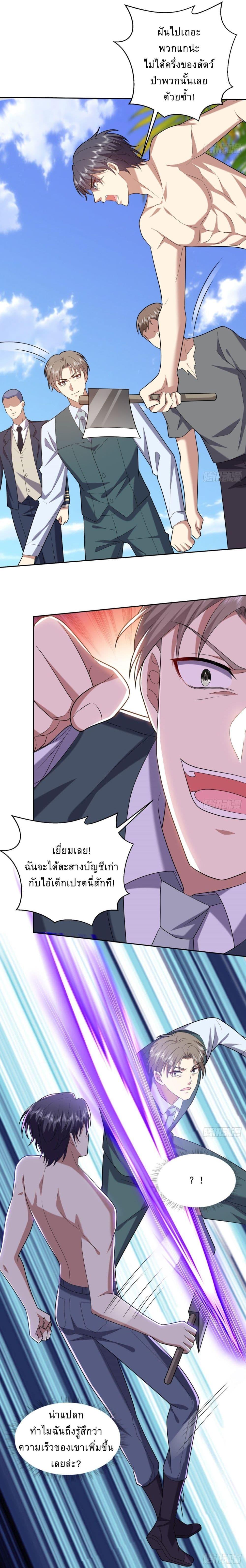Manga-lc-com อ่านมังงะ อ่านการ์ตูน ออนไลน์ ฟรี Airline Stewardess ตอนที่ 1 2 3 4 5 6 7 8 9 10 11 12 13 14 ฟรี ไม่มีโฆษณา Manga-lc - อ่าน มังงะ อ่าน การ์ตูน ออนไลน์ อ่านมังงะ ฟรี