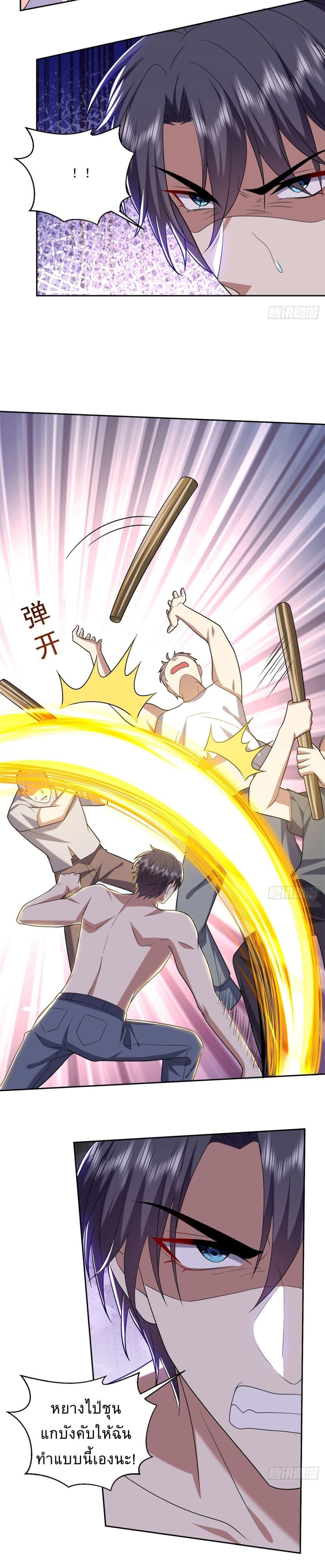 Manga-lc-com อ่านมังงะ อ่านการ์ตูน ออนไลน์ ฟรี Airline Stewardess ตอนที่ 1 2 3 4 5 6 7 8 9 10 11 12 13 14 ฟรี ไม่มีโฆษณา Manga-lc - อ่าน มังงะ อ่าน การ์ตูน ออนไลน์ อ่านมังงะ ฟรี