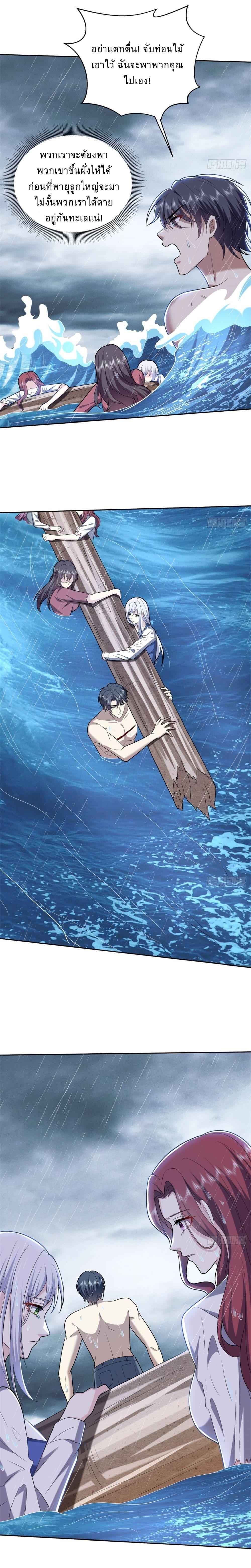 Manga-lc-com อ่านมังงะ อ่านการ์ตูน ออนไลน์ ฟรี Airline Stewardess ตอนที่ 1 2 3 4 5 6 7 8 9 10 11 12 13 14 ฟรี ไม่มีโฆษณา Manga-lc - อ่าน มังงะ อ่าน การ์ตูน ออนไลน์ อ่านมังงะ ฟรี