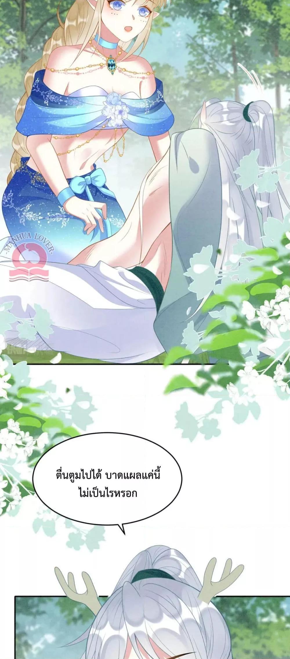 Manga-lc-com อ่านมังงะ อ่านการ์ตูน ออนไลน์ ฟรี Help!TheSnake ตอนที่ 1 2 3 4 5 6 7 8 9 10 11 12 13 14 ฟรี ไม่มีโฆษณา Manga-lc - อ่าน มังงะ อ่าน การ์ตูน ออนไลน์ อ่านมังงะ ฟรี