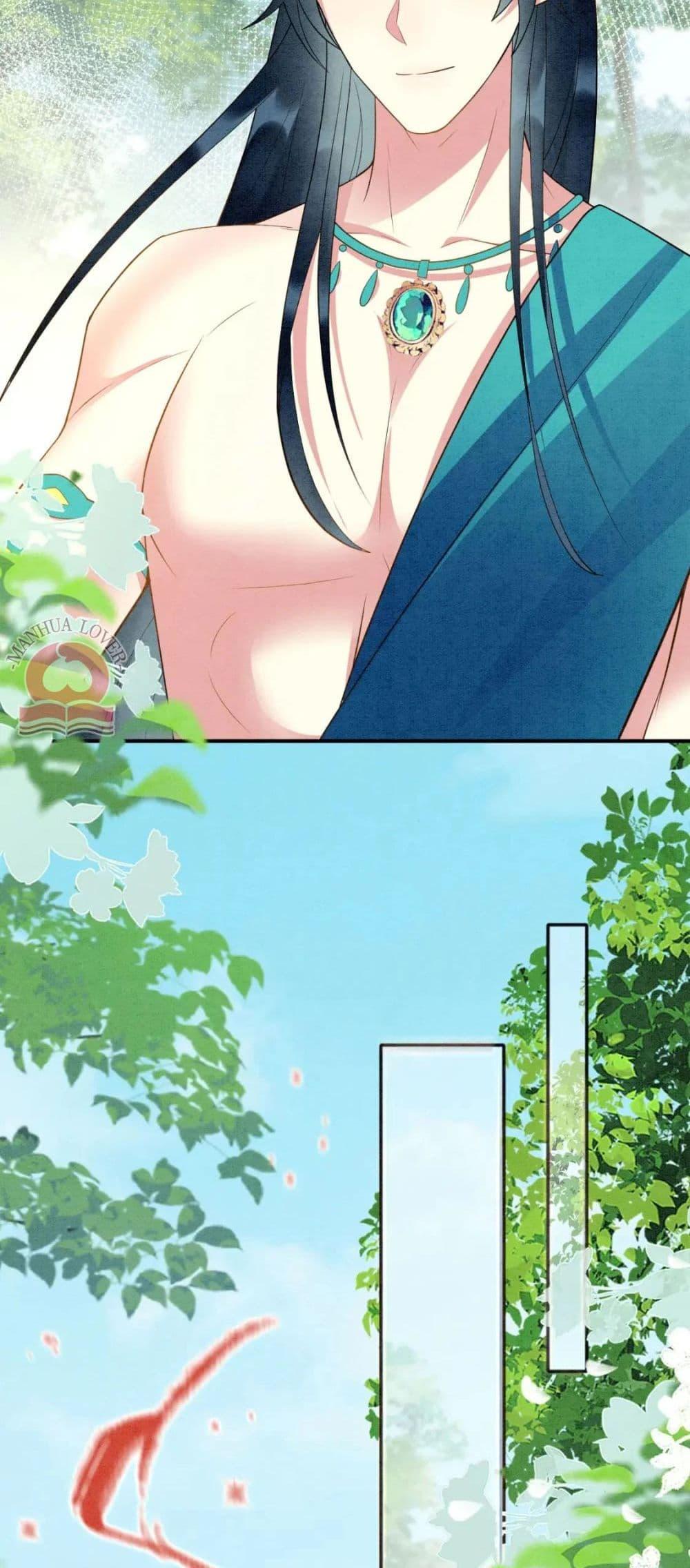 Manga-lc-com อ่านมังงะ อ่านการ์ตูน ออนไลน์ ฟรี Help!TheSnake ตอนที่ 1 2 3 4 5 6 7 8 9 10 11 12 13 14 ฟรี ไม่มีโฆษณา Manga-lc - อ่าน มังงะ อ่าน การ์ตูน ออนไลน์ อ่านมังงะ ฟรี