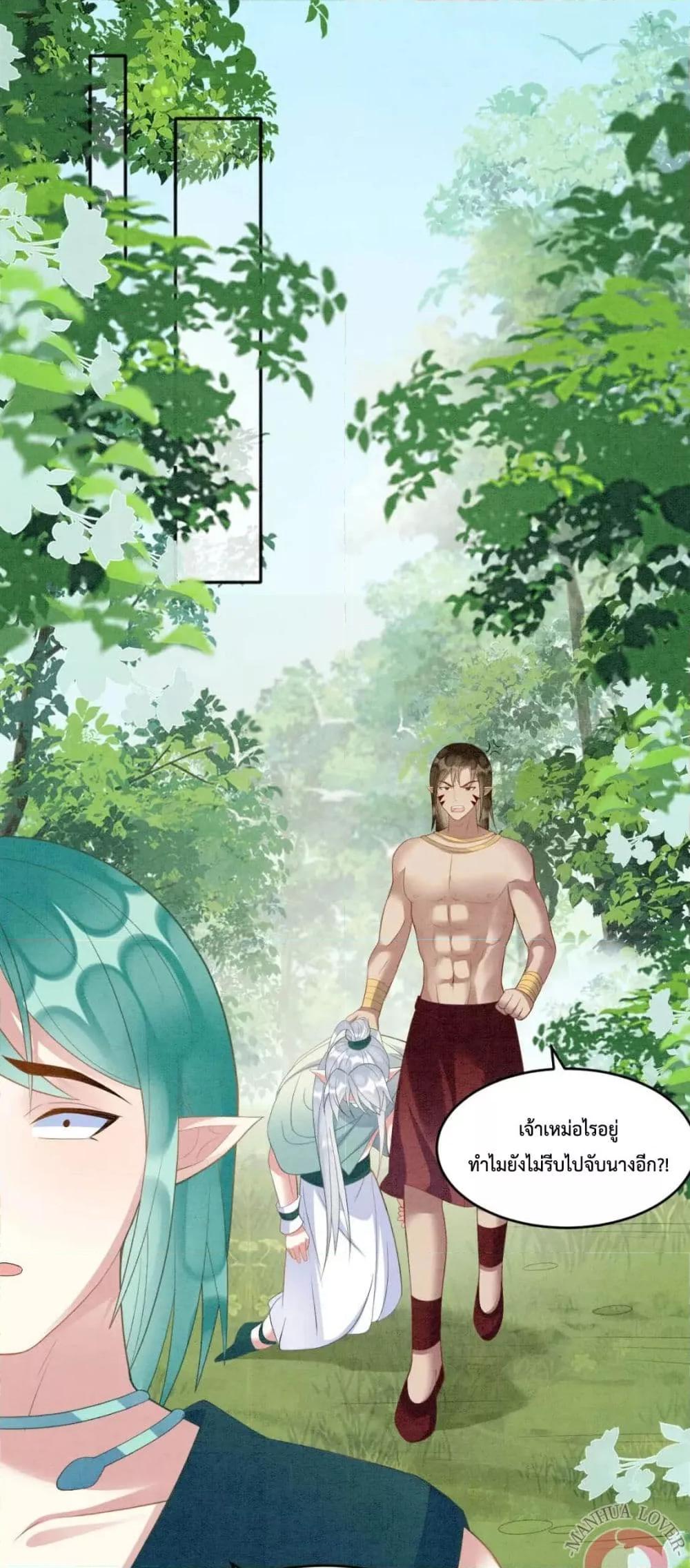 Manga-lc-com อ่านมังงะ อ่านการ์ตูน ออนไลน์ ฟรี Help!TheSnake ตอนที่ 1 2 3 4 5 6 7 8 9 10 11 12 13 14 ฟรี ไม่มีโฆษณา Manga-lc - อ่าน มังงะ อ่าน การ์ตูน ออนไลน์ อ่านมังงะ ฟรี