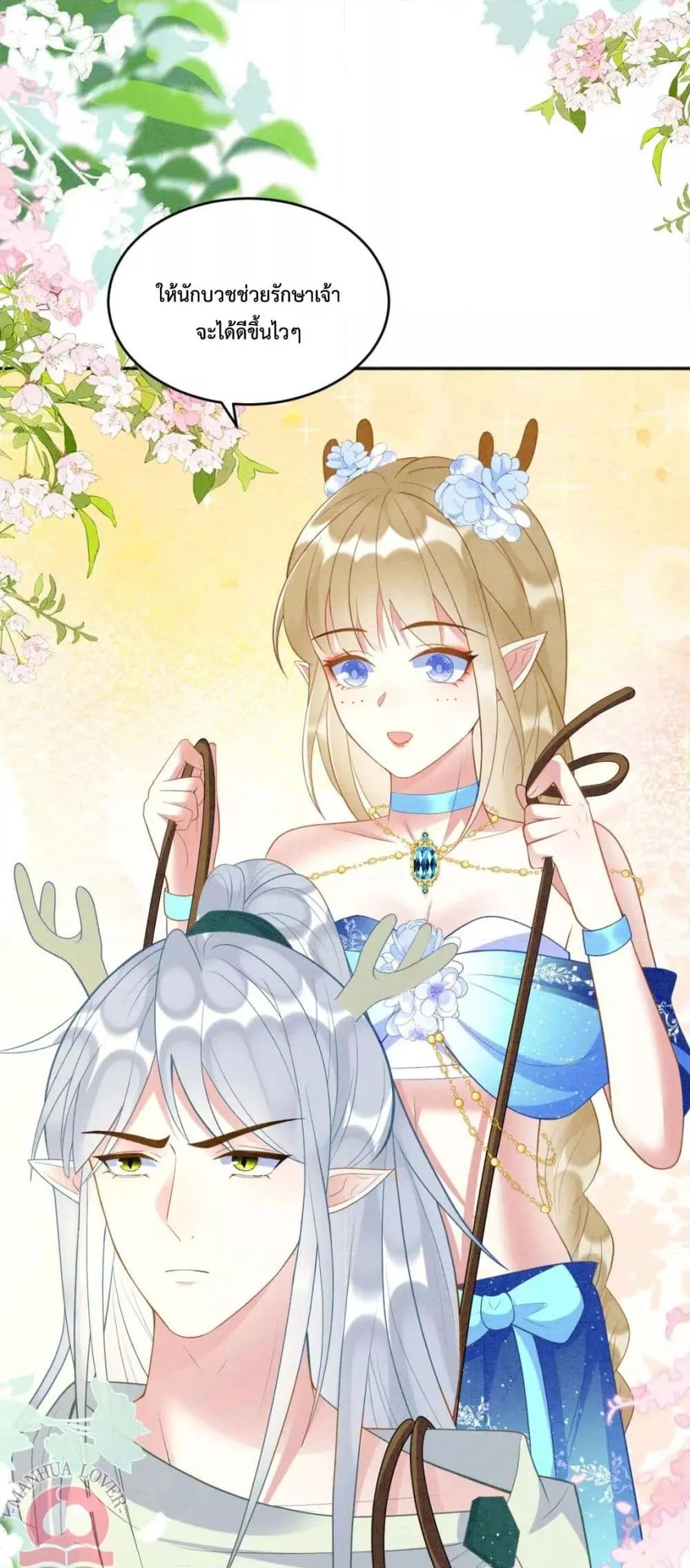 Manga-lc-com อ่านมังงะ อ่านการ์ตูน ออนไลน์ ฟรี Help!TheSnake ตอนที่ 1 2 3 4 5 6 7 8 9 10 11 12 13 14 ฟรี ไม่มีโฆษณา Manga-lc - อ่าน มังงะ อ่าน การ์ตูน ออนไลน์ อ่านมังงะ ฟรี